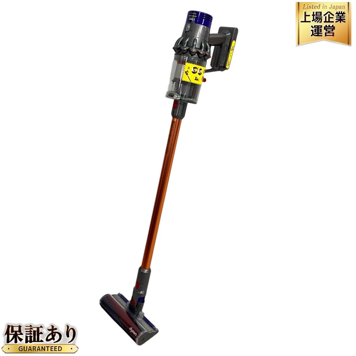 dyson SV12 コードレスクリーナー Cyclone V10 Fluffy 掃除機 家電 ダイソン 中古 C9379036 - メルカリ