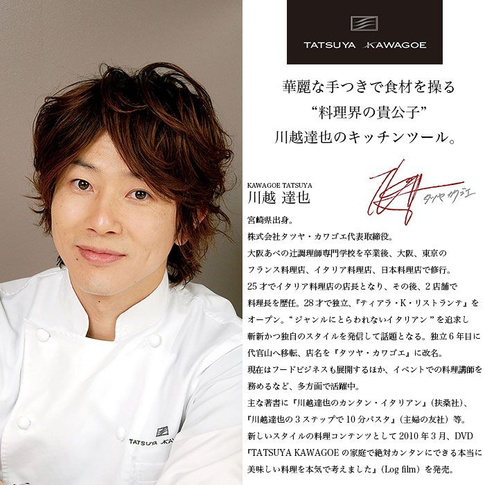 フライパン 26cm ih 炒め鍋 24cm ガラス蓋付き 玉子焼き器 セット ガス火 ih ディープパン フライパン 深型 なべ 鍋 いため鍋 卵焼き 軽量