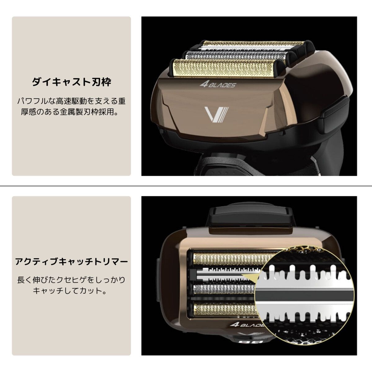 マクセルイズミ 4枚刃モデル往復式シェーバー IZF-V972-N - メルカリ