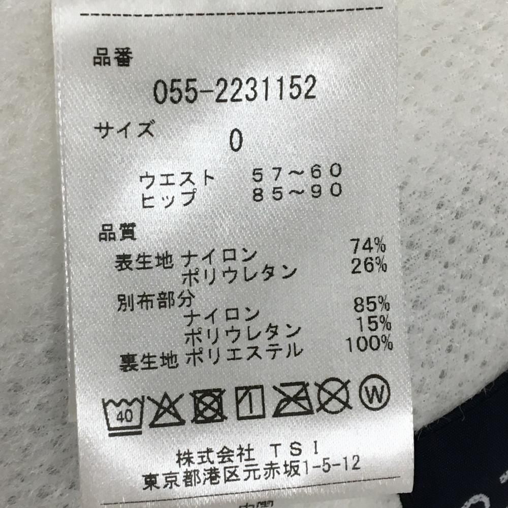 白×黒 ロゴプリント