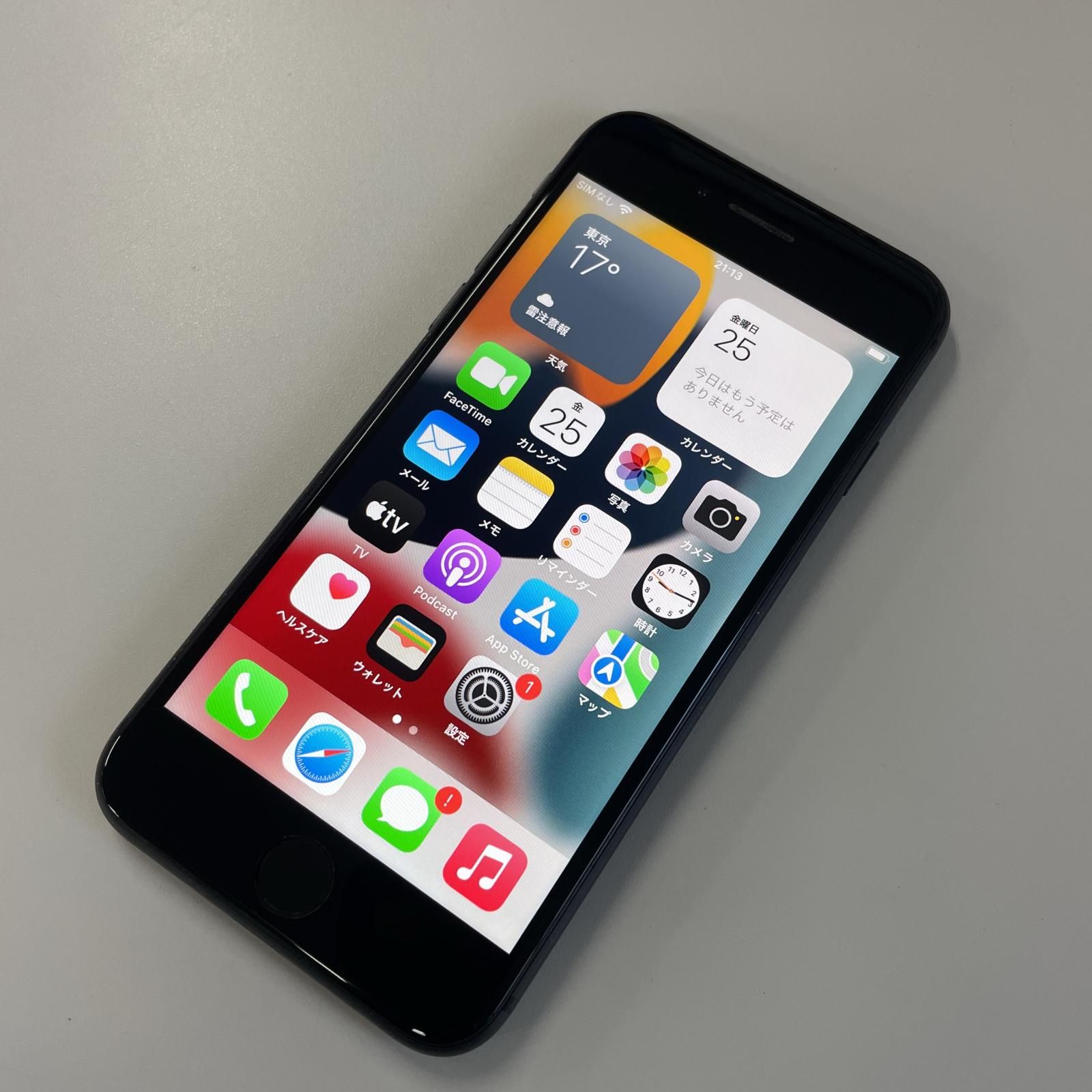 docomo 最新 iPhone 8 64GB スペースグレイ iPhone 8 Space Gray 64 GB