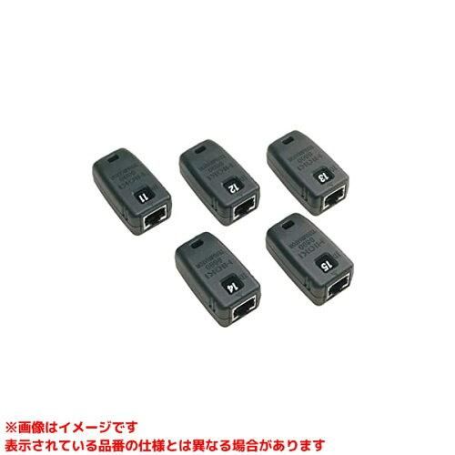 2営業日で発送 … ターミネーター ID11～15 9690-03 1個