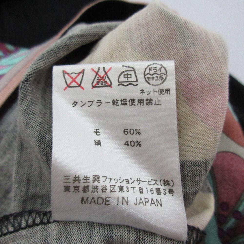 良品 LEONARD レオナール フラワープリント ハイネック ウール カットソー サイズLL ブラック レディース 古着 中古 LEONARD - 良品 LEONARD レオナール フラワープリント