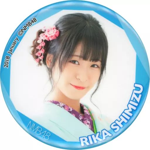 中古】バッジ・ピンズ(女性) 清水里香 「NMB48 ランダム缶バッジ 2018