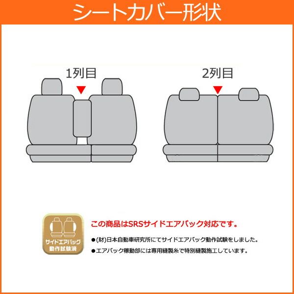 レザー＆パンチング ブラック