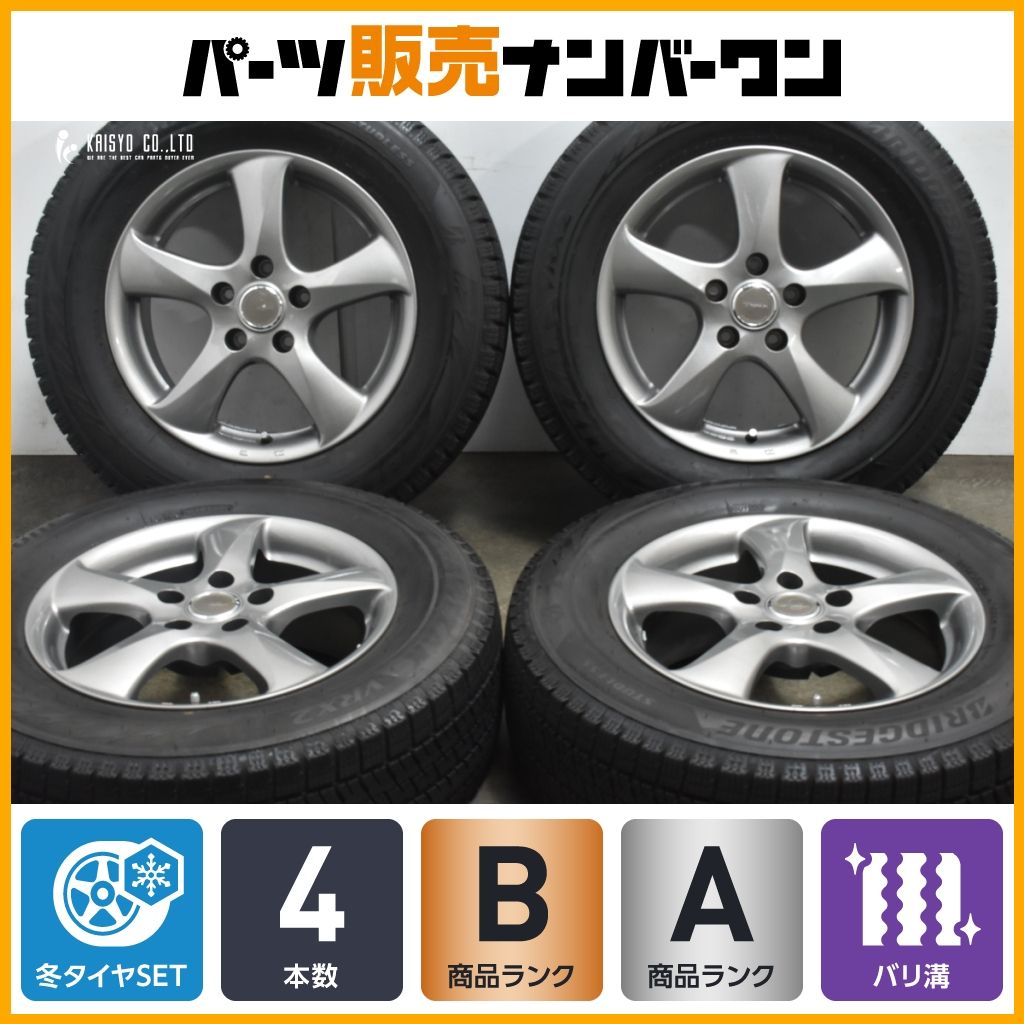 バリ溝 トップラン 16in 6.5J 38 PCD114.3 ブリヂストン ブリザック VRX2 215|65R16 アルファード ヴェルファイア 等に