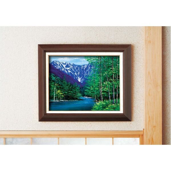 油彩画　広瀬和之 油絵 風景画 アートフレーム『白馬連峰』サイン有 額入り 油彩画 広瀬和之 油絵 風景画 アートフレーム『白馬連峰』サイン