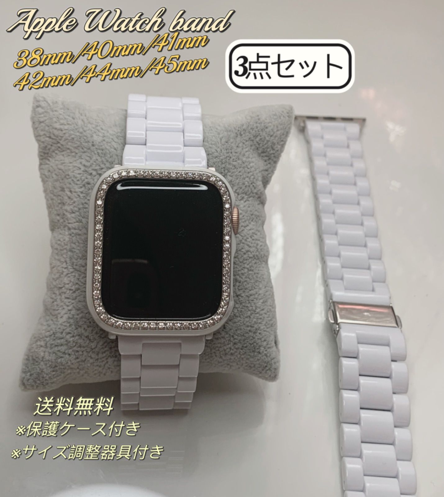 ボタニカル ミディアムベール 38mm 時計バンド セラミックベルト Apple