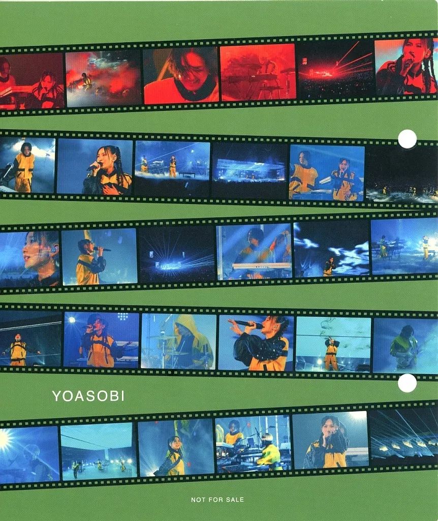 中古】文房具その他 YOASOBI 特製バインダー用オリジナルインデックス