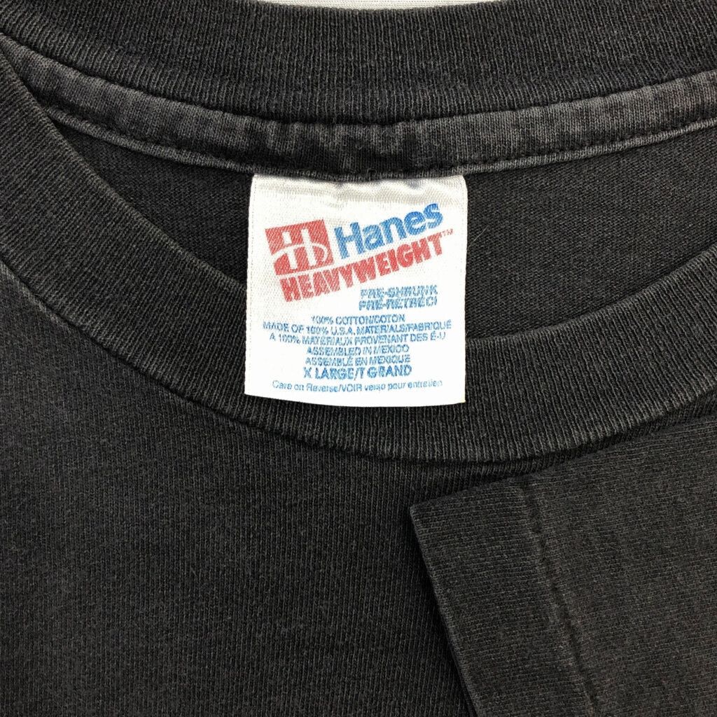 XL
