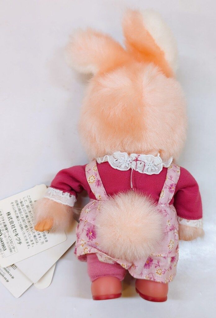 セキグチ モンチッチ アニメセレクション モンチッチのおともだち