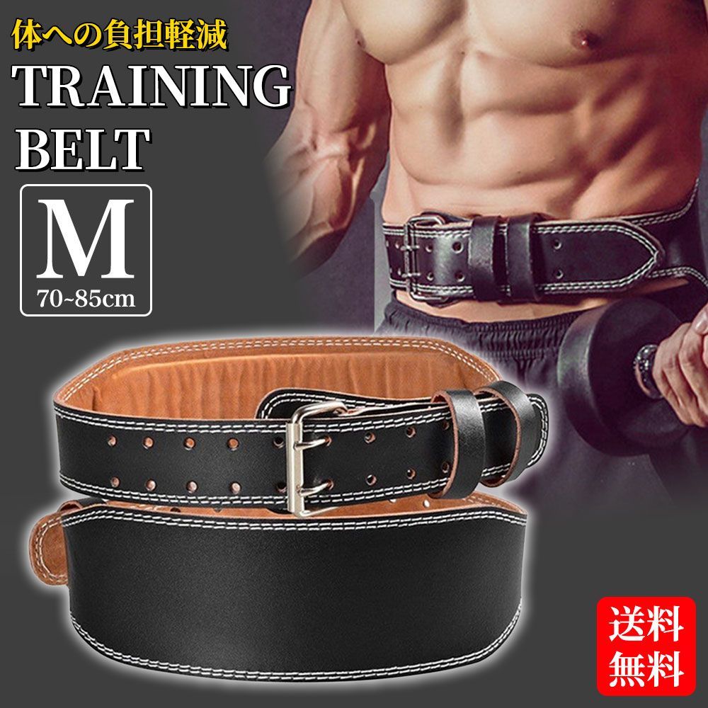 【新品未使用】リフティングプロ ホワイト　トレーニングベルト 楽天市場】楽天1位 トレーニングベルト メンズ レディース