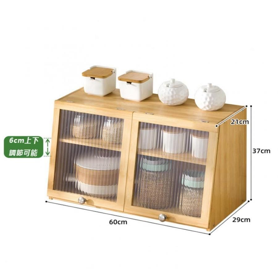 推薦 食器棚 ミニ 卓上食器棚 キッチン収納棚 レンジ台 キッチンキャビネット 竹製 アクリル扉 組み立て式 おしゃれ 原色 茶色 収納便利 台所収納 カップ 箸 調味料入