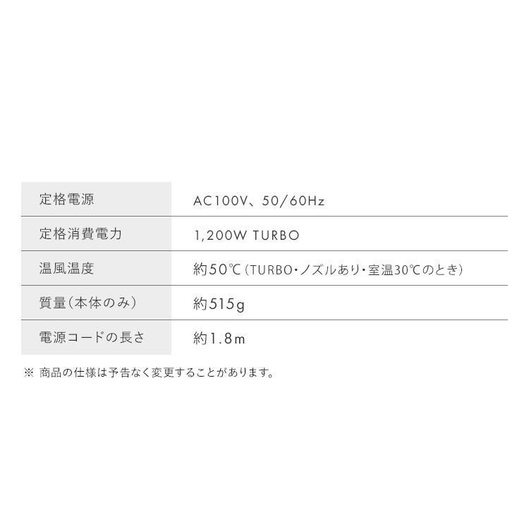 遠赤外線