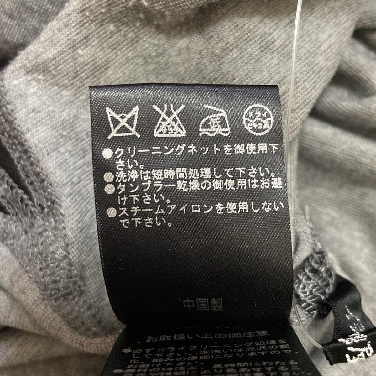 #anc イタリヤ 伊太利屋 カットソー 9 グレー 長袖 刺繍 レディース [937591] 伊太利屋/GKITALIYA(イタリヤ) 長袖カットソー サイズ13 L
