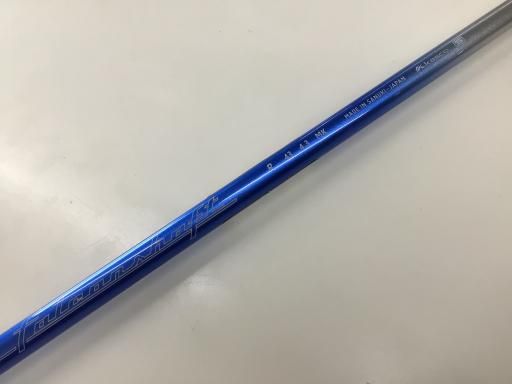 右用 Dランク