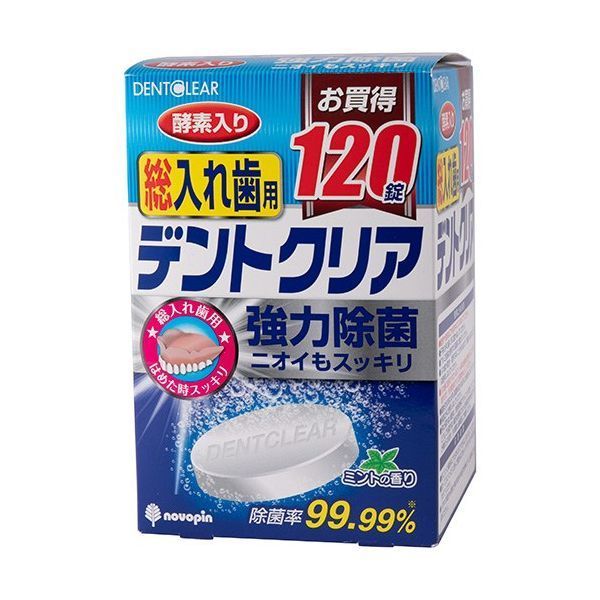 【美品】LowBEAT No.4〜14セット販売 ロービート 美品】LowBEAT No.4〜14セット販売 ロービート