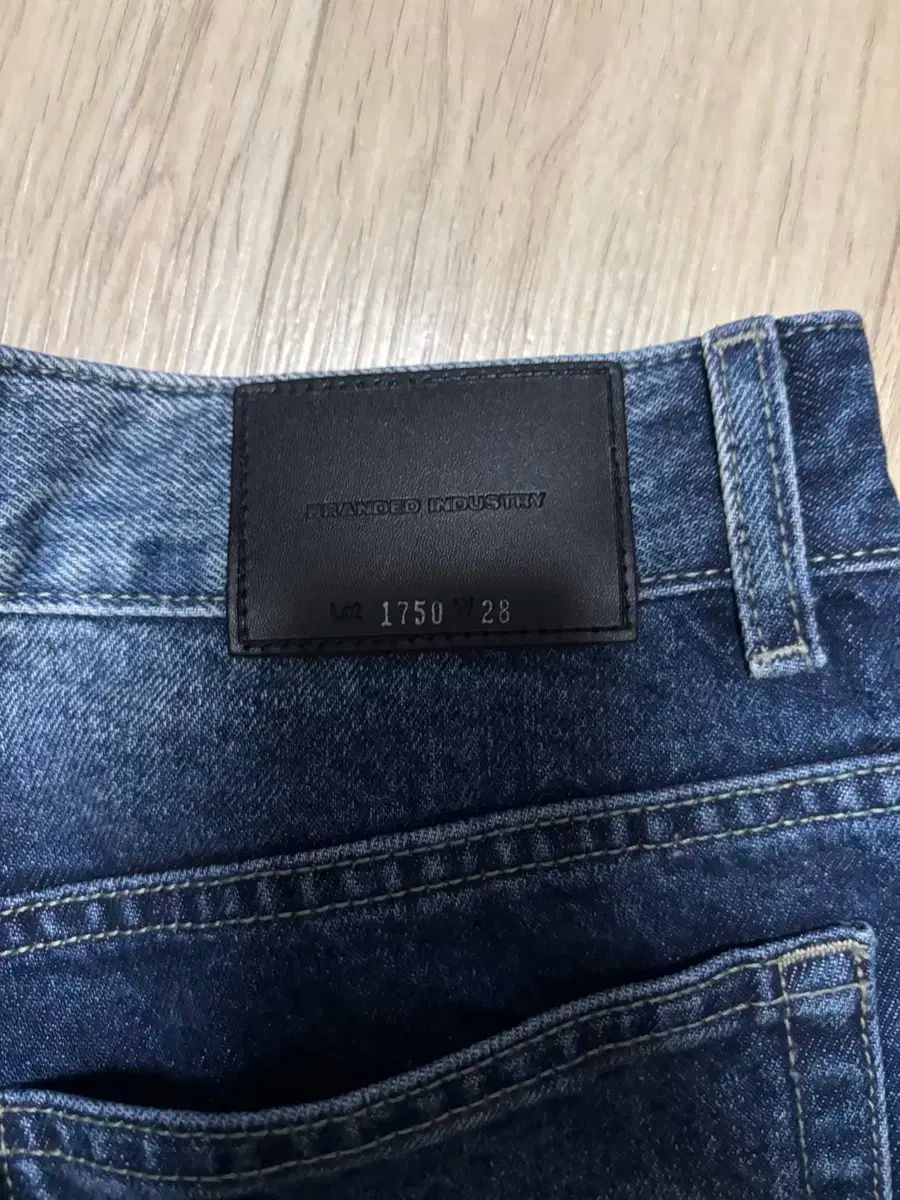 5351POUR LES HOMMES パイソンレザー ストレッチブラックデニム スリム