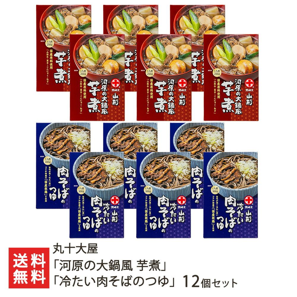 ロ*ビ様 人気 日向坂46 清水理央 直筆サインポスター LINE当選品