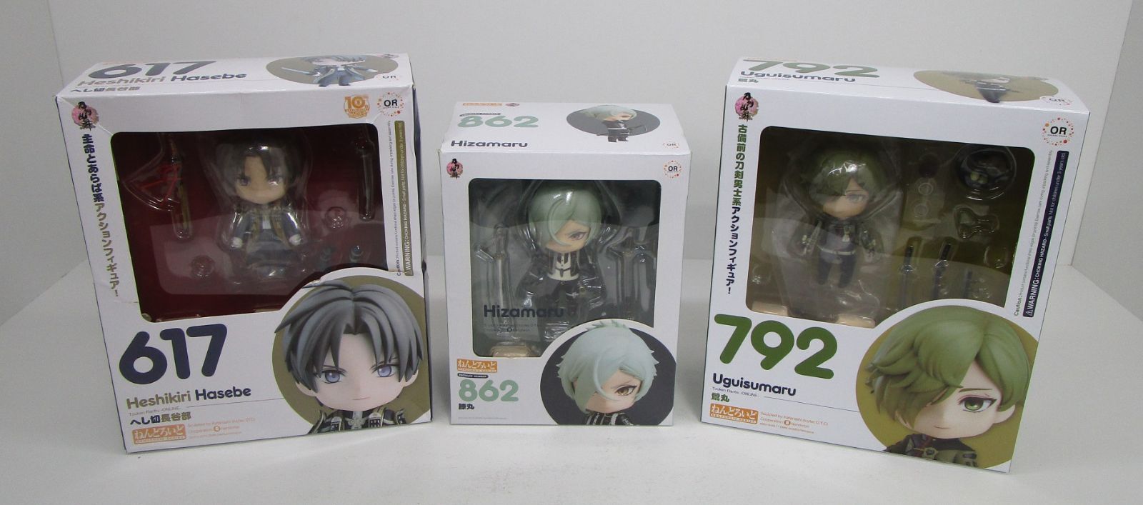 【美品】刀剣乱舞　ねんどろいど　鶯丸/髭切/膝丸　3点セット 刀剣乱舞 ねんどろいど へし切長谷部 鶯丸 膝丸 3種セット - メルカリ