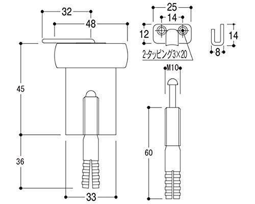 □製品保証□【限定品・縦書・筆記体】 ダイモ DYMO M-10 165-172
