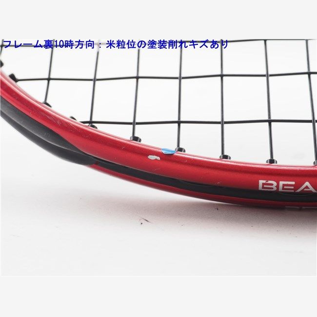中古 テニスラケット プリンス ビースト 26 2022年モデル【ジュニア用ラケット】 (G0)PRINCE BEAST 26 2022 中古 テニスラケット プリンス ビースト 26 2022年モデル