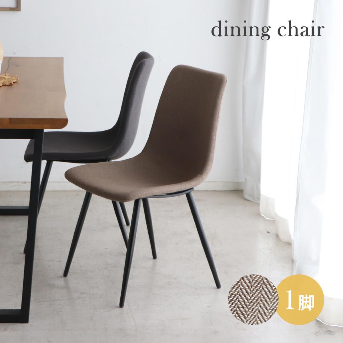 ☆動作〇 こたつデスク カインズ 人感センサー 手元スイッチ