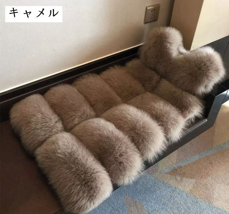 アウター