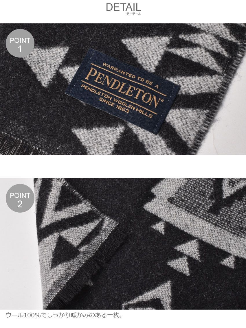 ペンドルトン マフラー GR640 ジャガード スカーフ PENDLETON カラー