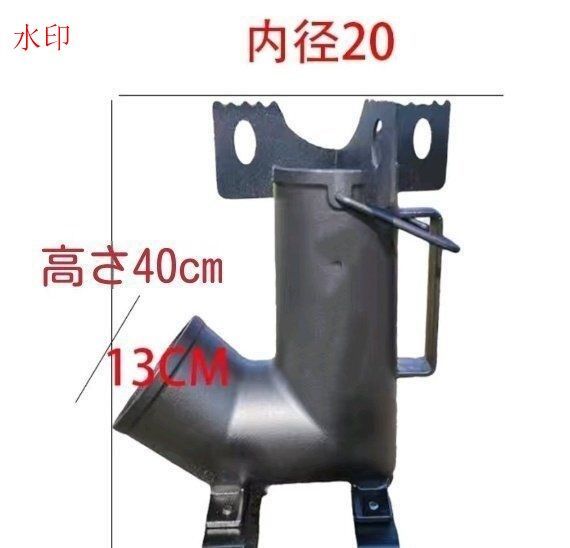 ロケット炉ポータブルアウトドアキャンプ野炊暖房石炭円筒薪かまど