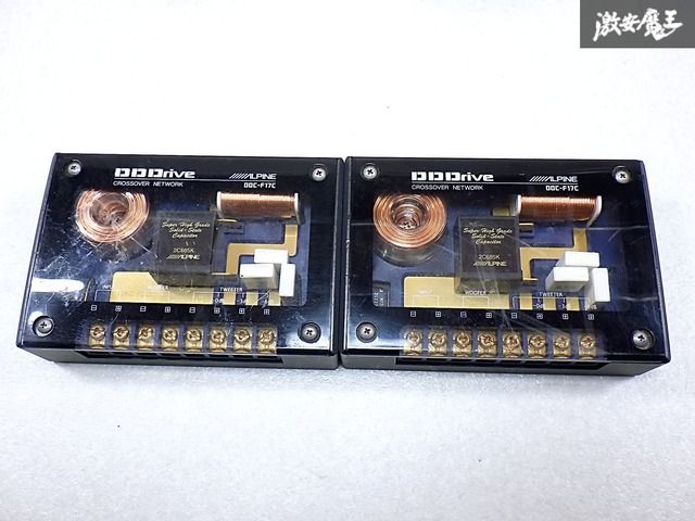 ☆音出しOK☆ ALPINE アルパイン DDC-F17C コンポーネント 2WAY