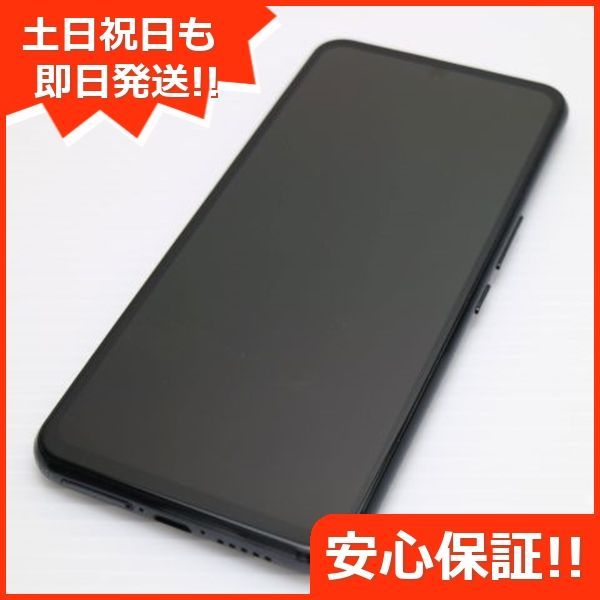 美品 Rakuten BIG ブラック 即日発送 スマホ 白ロム 楽天 土日祝発送OK 09000 - メルカリ