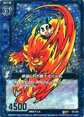 専用出品 専用出品4 専用出品 2025年最新】Yahoo!オークション -zx-4