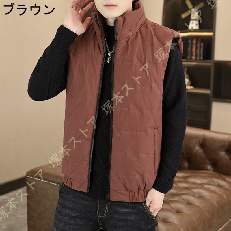 あったか 立ち襟