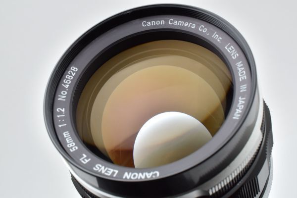 Canon キヤノン FL 58mm F1.2 単焦点レンズ 【公式通販】