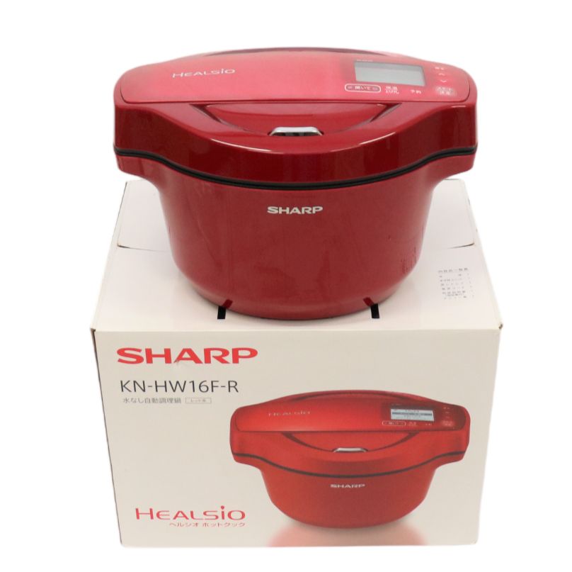 SHARP KN-HW16F-R RED ヘルシオ　ホットクックSHARP