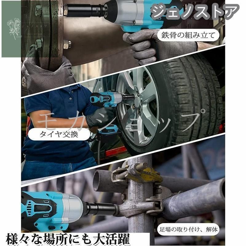 ット