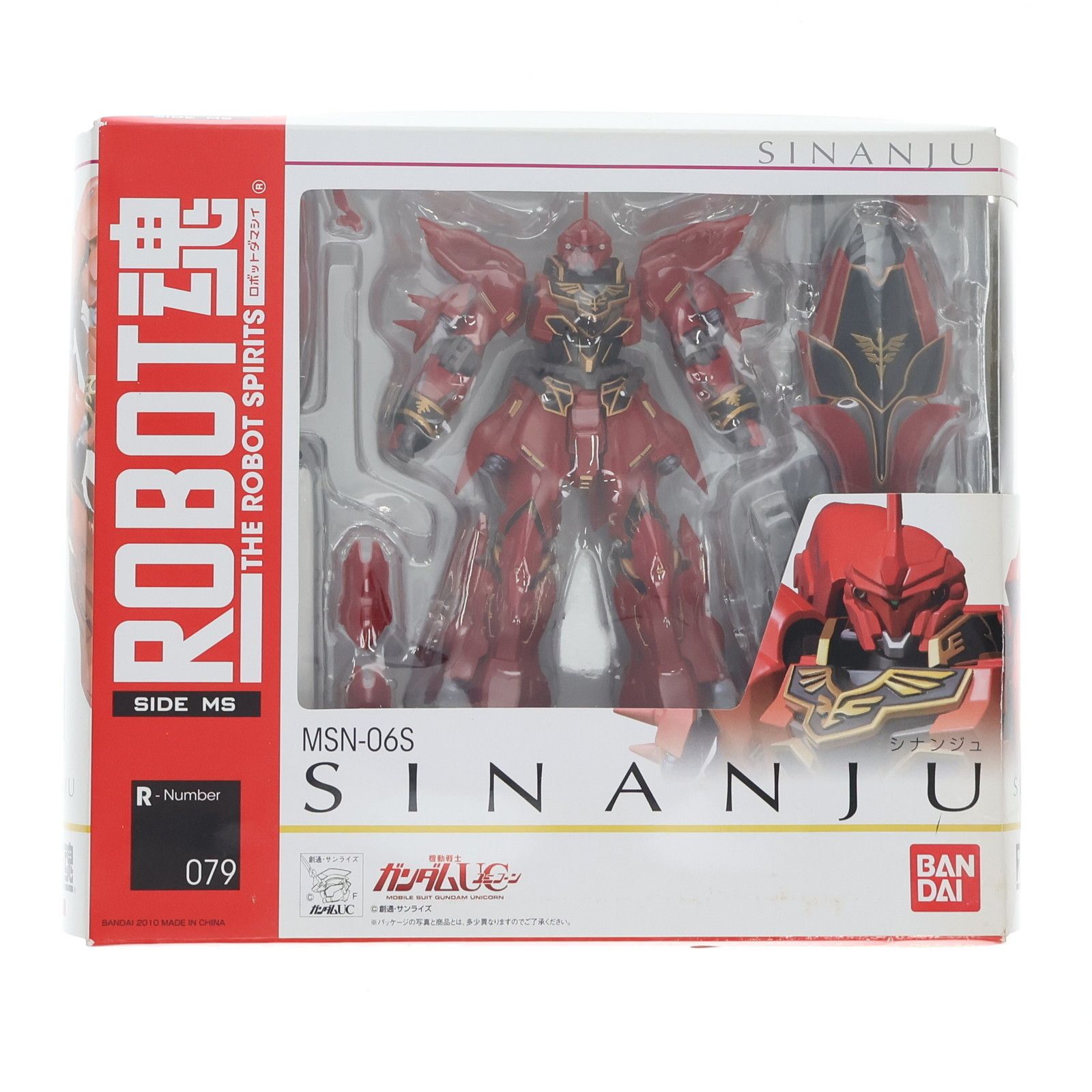 人気セール，新品 ROBOT魂(SIDE MS) シナンジュ 機動戦士ガンダムUC(ユニコーン) 完成品 可動フィギュア バンダイ その他