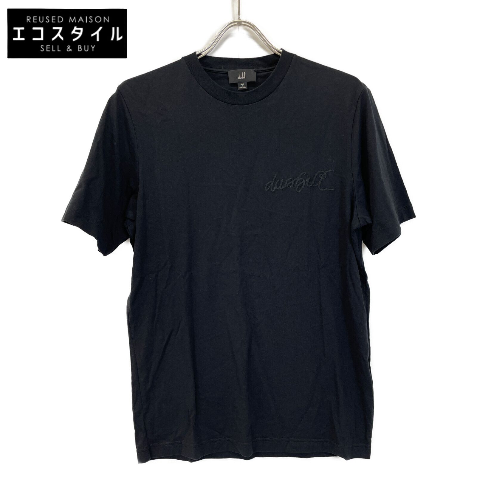 Dunhill ダンヒル ﾌﾞﾗｯｸ ｽｸﾘﾌﾟﾄﾛｺﾞ Tｼｬﾂ M-にあるの正規取扱店舗