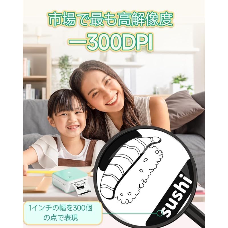 PRO 300DPI