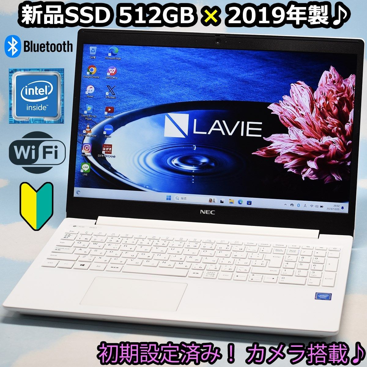 NEC 第8世代、2019年製 新品SSD 512GB、Bluetooth、カメラ、マイク