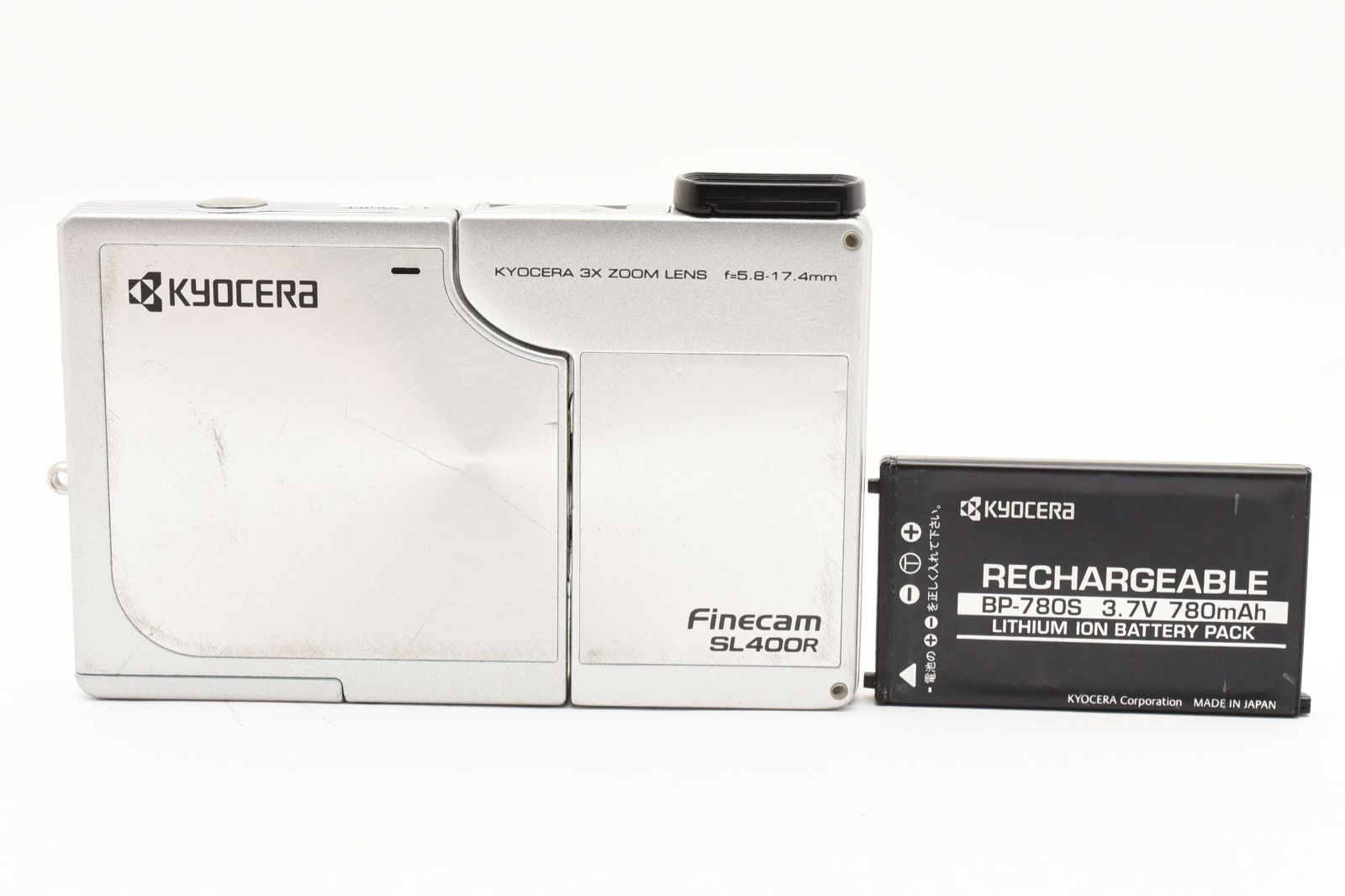 日本盤プロモ7“ Suzanne Vega スザンヌ・ヴェガ Gypsy