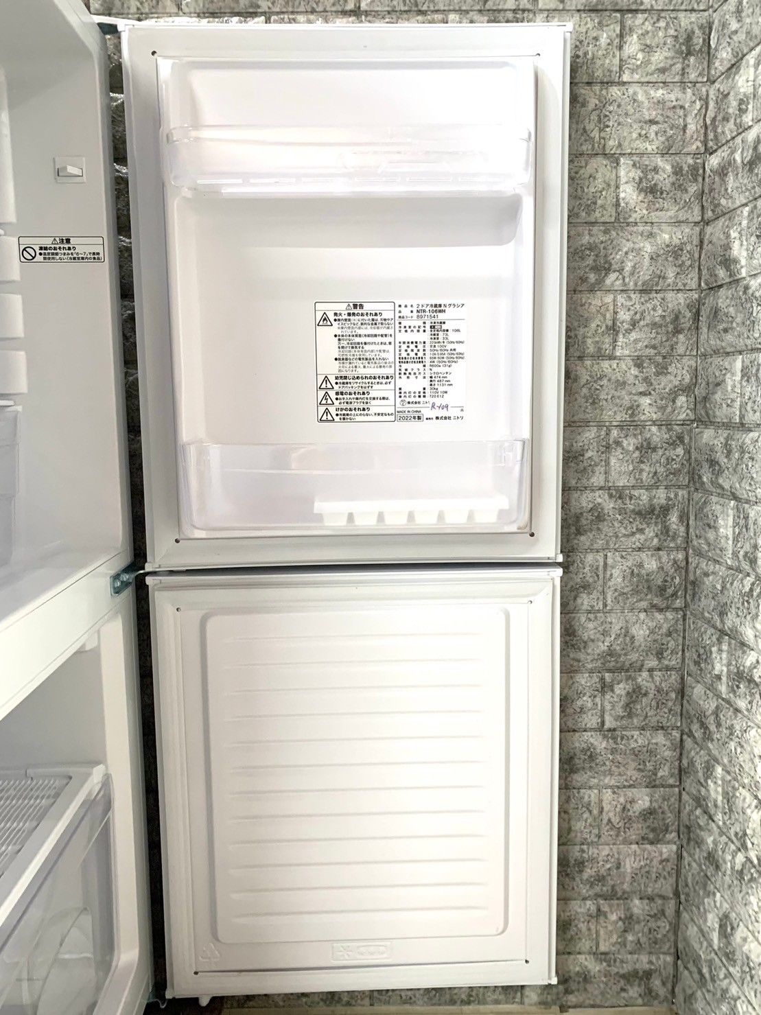 全国送料無料★3か月保障付き★冷蔵庫★2022年★ニトリ★NTR-106WH★R-109 全国送料無料☆3か月保障付き☆冷蔵庫☆2022年☆ニトリ☆NTR-106WH☆R-109