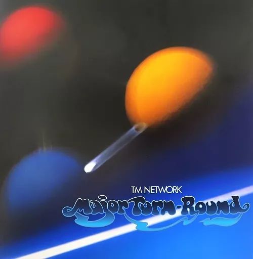 LPレコード TM NETWORK | Major Turn Round