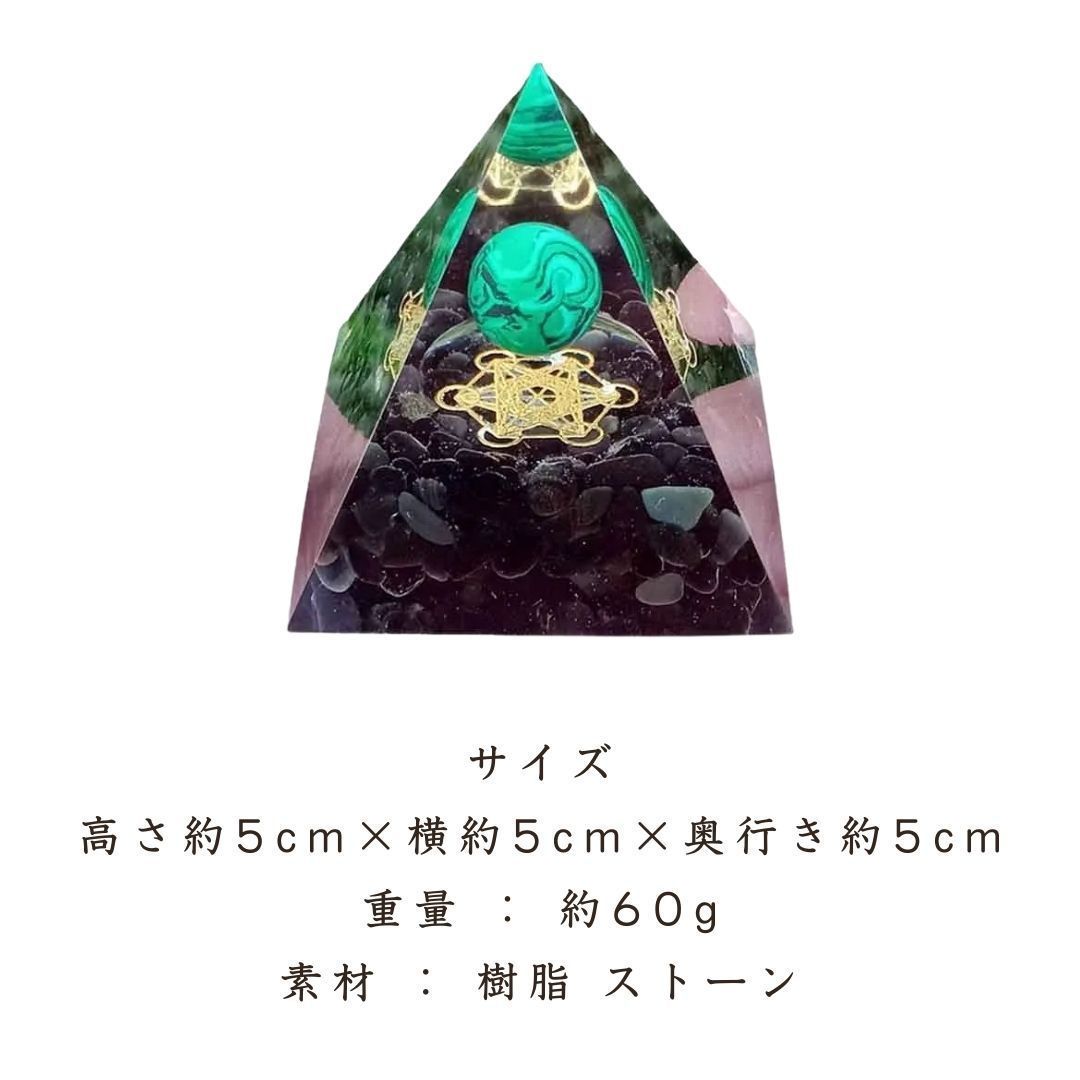 【(*´꒳`*)】グリーンクォーツのくまちゃん形オルゴナイト☆他３点 ꒳`*)】グリーンクォーツのくまちゃん形オルゴナイト☆他3点