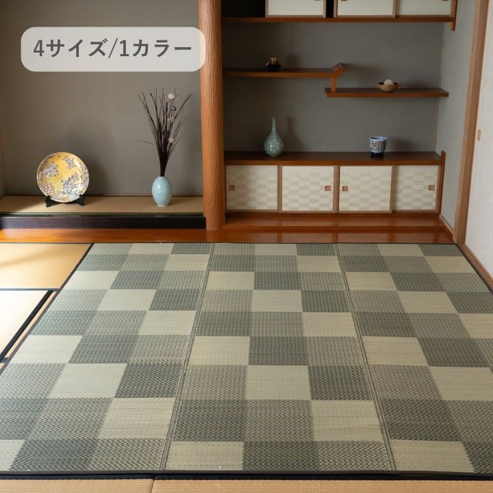 美品！島塚絵里デザイン　北欧クッションカバー 美品！島塚絵里デザイン 北欧クッションカバー TERTTU CUSHION COVER