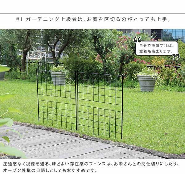 クラシカル