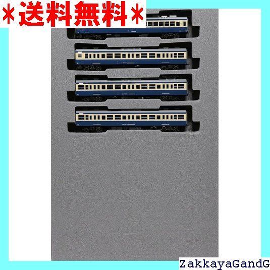 カトー KATO Nゲージ 113系 1000番台 横須賀 総武快速線 4両増結セット 10-1802 鉄道模型 電車 1582