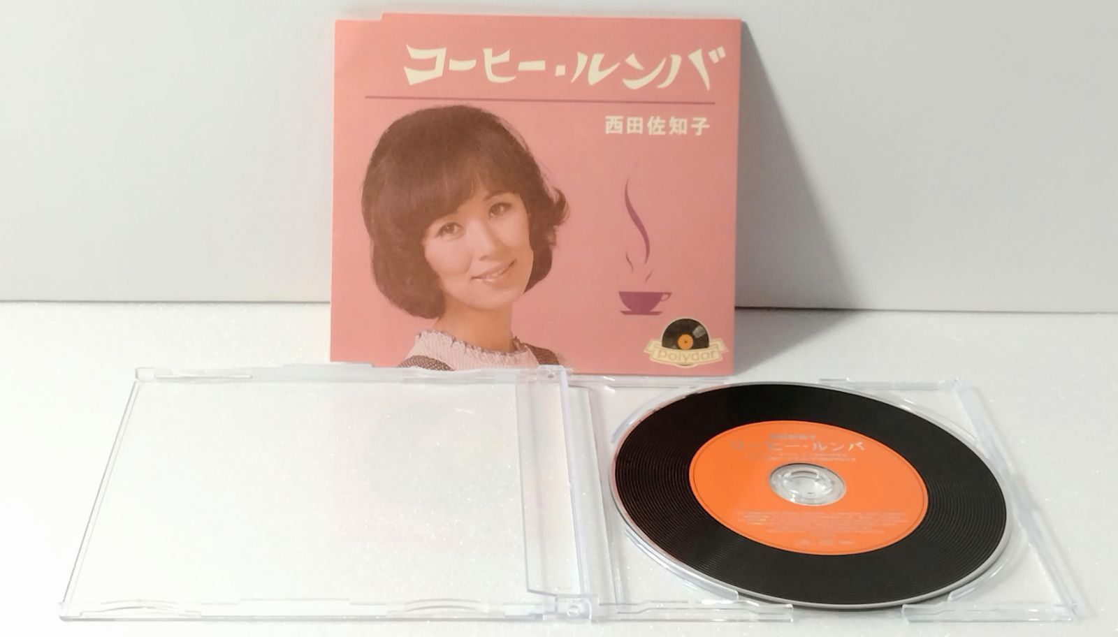 CD 】コーヒー・ルンバ / 西田佐知子 コーヒー・ルンバ / くれ