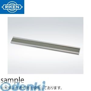 理研計測器 ［RIBM-2000］ アイビーム形ストレートエッジ RIBM2000 理研計測器 ［RIBM-2000］ アイビーム形ストレートエッジ RIBM2000